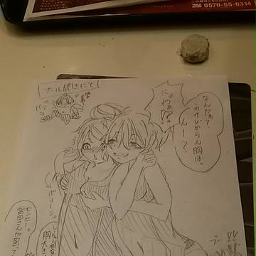百合って素晴らしい
