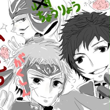 【らくがき】チーム合肥