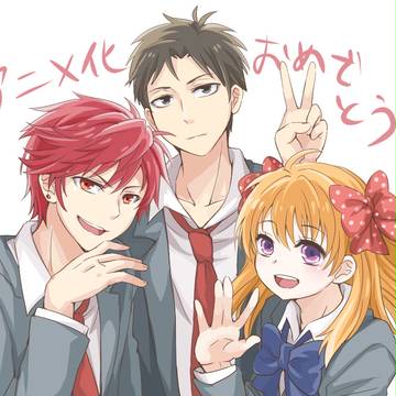 祝アニメ化!