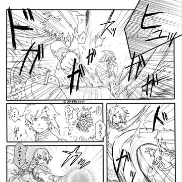 【TOpixiv2】二つの月【闘技城S&D】