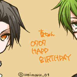真ちゃんお誕生におめでとう(*´ω｀*)