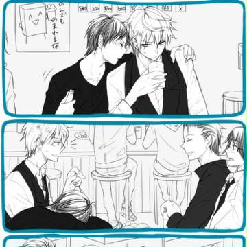 【腐向け】酒癖の悪い臨也【シズイザ】