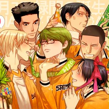 Happy Birthday Midorima!