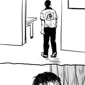 辻堂の日常