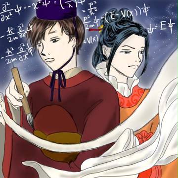 数式のミルキーウェイ