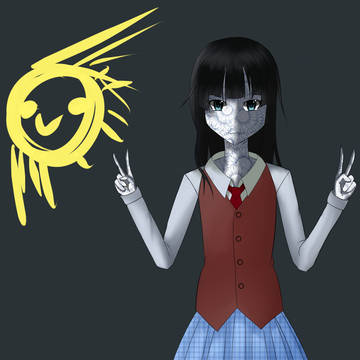 しずか