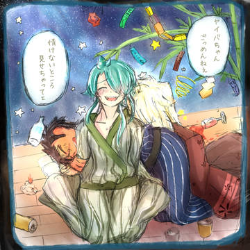 七夕の夜の紅白酒飲み勝負に負けたゴーディちゃん