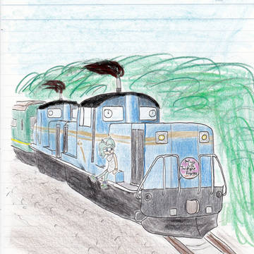 TWILIGHT EXPRESS