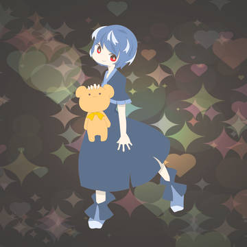 はいパパ