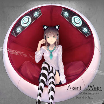 Axent Wear