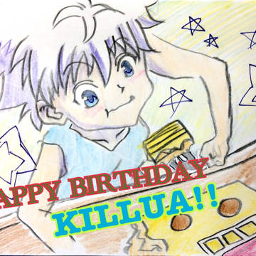 キルア誕生日おめでとう!!!