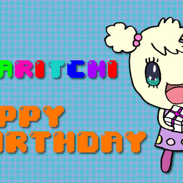 キラリっち　お誕生日おめでとうっ！