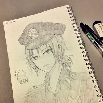 OfficerRIN