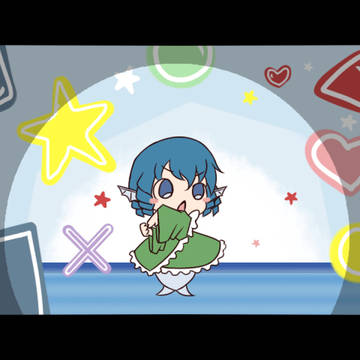 ＼(・ω・＼)SAN値!(／・ω・)／ピンチ!