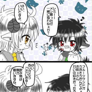 【ちかはな2】パーティの悩み【交流】