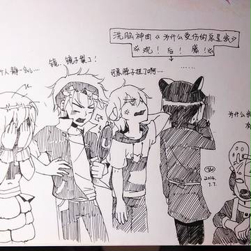 【签绘】洗脑神曲