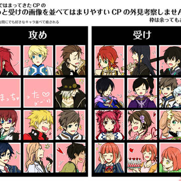 詰めもの