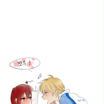 free!