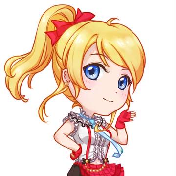 KKE