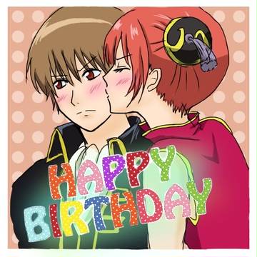 誕生日おめでとー！