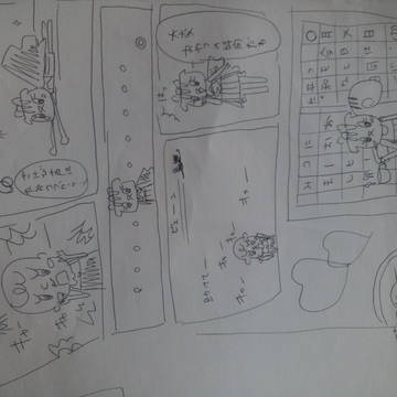 アーモンドに