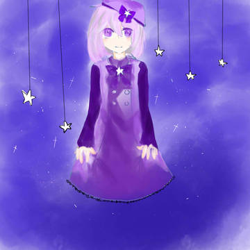 Polaris