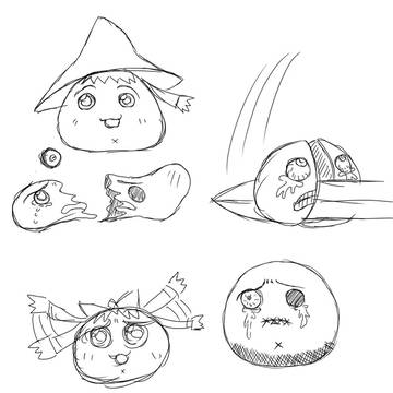 ゆ虐 練習