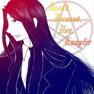 機械仕掛けの魔術師様