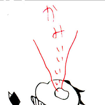 照くん