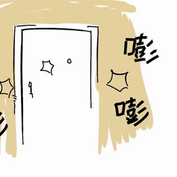 宅桃黑3P短漫