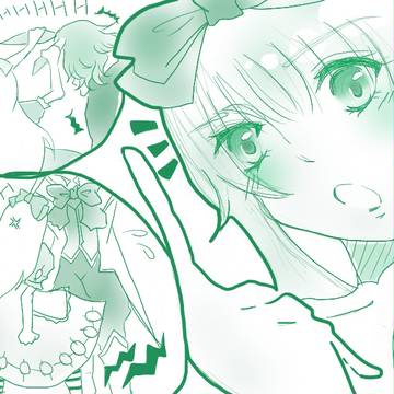 ハトアリ
