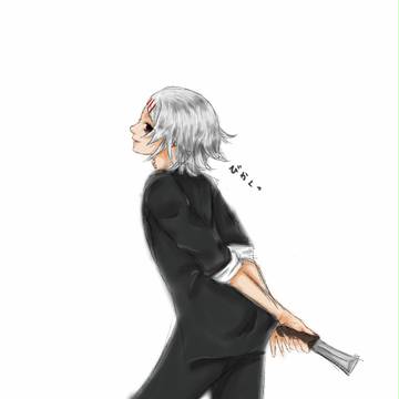 什造