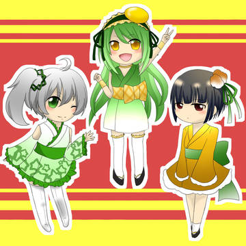 すき家3姉妹