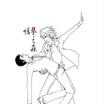 [琴の森]海&雨宮