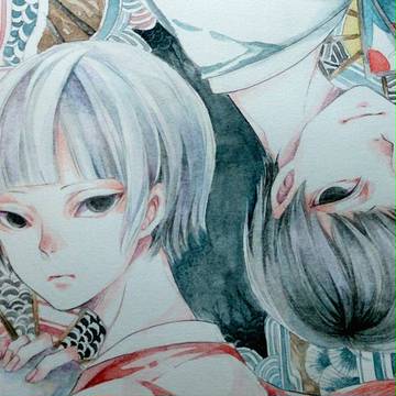 ◆