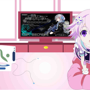 Choujigen Game Neptune