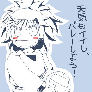 【RKRN】バレーしよう!【6年】
