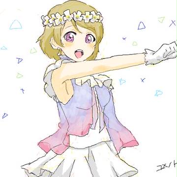 ラブライブ！らくがき