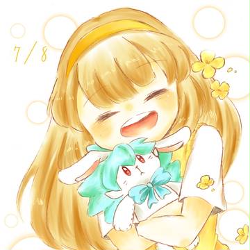 黄名子ちゃんの日