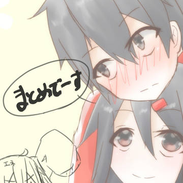 色々詰め（カオス）