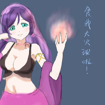 临摹UR希