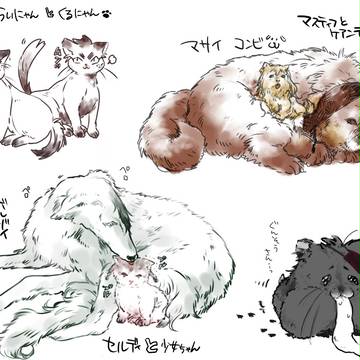 あめんぼでアニマル