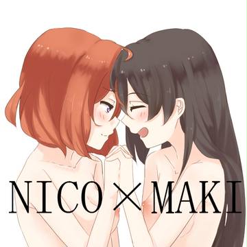 NICO×MAKI~Mellow Catharsis~