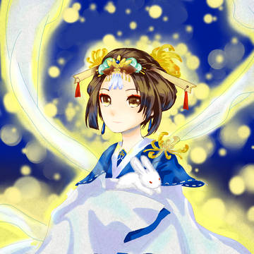 嫦娥
