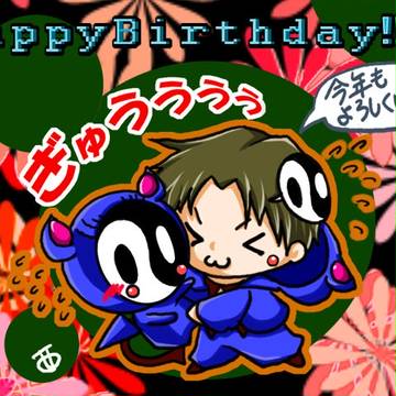 オメさんHappyBirthday（2014）