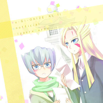 デュエパ3新刊「年越しセックス」のお試し版【A10】