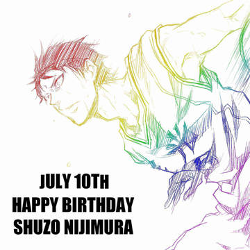 祝・虹村修造生誕祭！！【※Rｰ15】