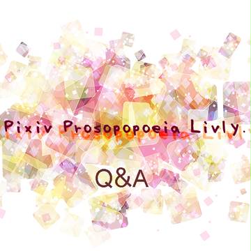 【P-PL】Q&A【公式】