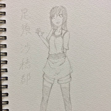 無題