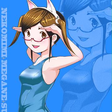 猫耳めがね水着